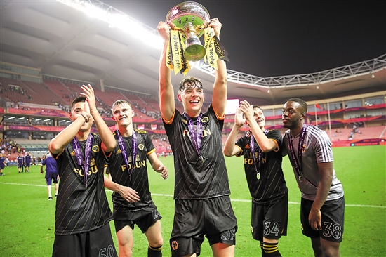 若球队缺少 若球队缺少