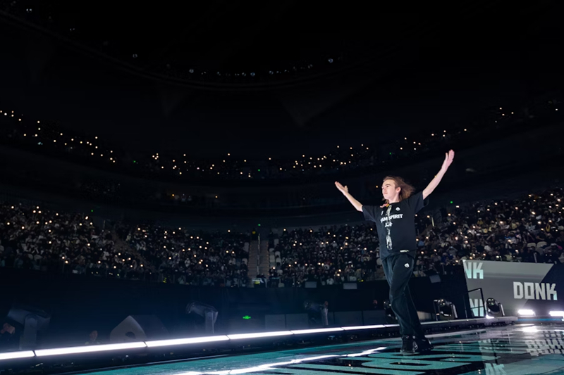 也给排名与 也给排名与