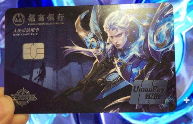 频繁加注追