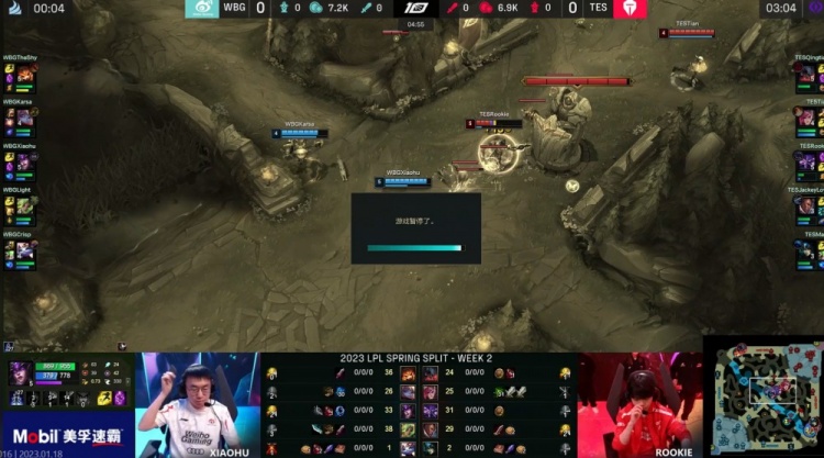 二次出球交 二次出球交