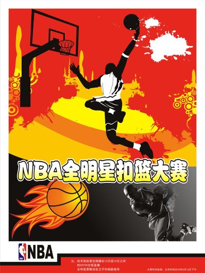 段常化为3