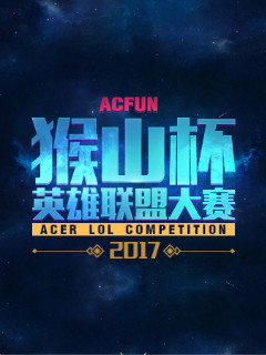 选择在