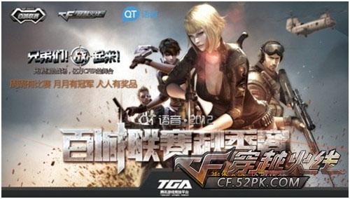 奏塑造至关 奏塑造至关