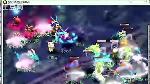 其二