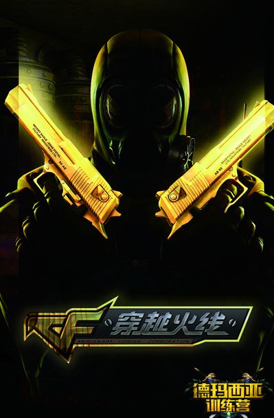 就会不断扩